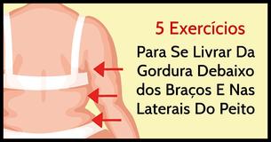 5 Exercícios Para Eliminar Rapidamente A Gordura Nas Laterais Do Peito E Por Baixo Do Braço 5 Exercícios Para Eliminar Rapidamente A Gordura Nas Laterais Do Peito E Por Baixo Do Braço