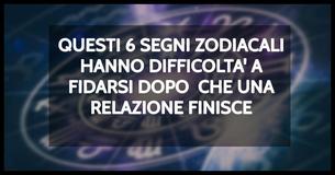 6 segni zodiacali che non si fidano di nessuno dopo tutto quello che hanno vissuto nel passato
6 segni zodiacali che non si fidano di nessuno dopo tutto quello che hanno vissuto nel passato