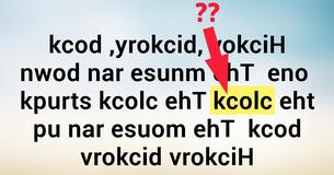 If You Can Read This You Have An Exceptionally Powerful Brain If You Can Read This You Have An Exceptionally Powerful Brain