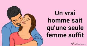 Les vrais hommes savent qu'une femme est suffisante Les vrais hommes savent qu'une femme est suffisante