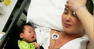 Mulher injeta limpador de pele em vez de Epidural e fica paralisada Mulher injeta limpador de pele em vez de Epidural e fica paralisada