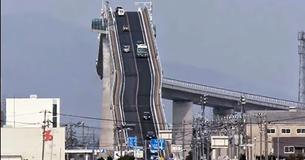 Essa ponte é tão assustadora, que causa ataque de pânico nos motoristas Essa ponte é tão assustadora, que causa ataque de pânico nos motoristas