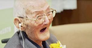 World's Oldest Living Man Passed Away Aged 112 Less Than Two Weeks After Receiving World Record World's Oldest Living Man Passed Away Aged 112 Less Than Two Weeks After Receiving World Record