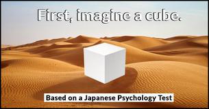 This Japanese This Japanese