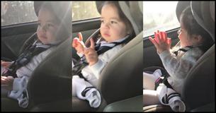 When This Baby Realises Her Favourite Song Is On You Won't Believe What She Does When This Baby Realises Her Favourite Song Is On You Won't Believe What She Does