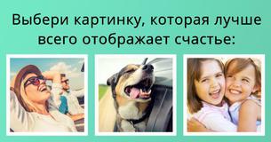 Эти 10 слов предскажут, каким будет твой 2016 год Эти 10 слов предскажут, каким будет твой 2016 год