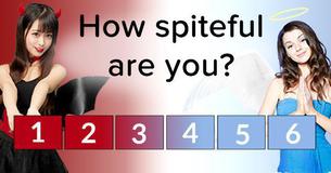 Are You Really As Nice As You Think You Are? Are You Really As Nice As You Think You Are?