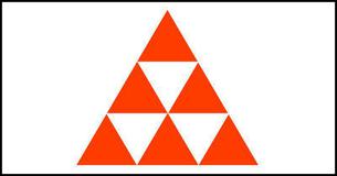 Everyone Is Confused. How Many Triangles Do YOU Think There Are Here? Everyone Is Confused. How Many Triangles Do YOU Think There Are Here?