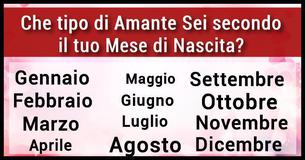 Che tipo di amante sei secondo il tuo mese di nascita? Che tipo di amante sei secondo il tuo mese di nascita?