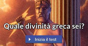 Quale divinità greca sei? Quale divinità greca sei?