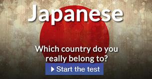 Which country do you really belong to? Which country do you really belong to?
