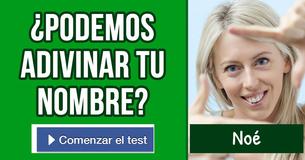 ¿Podemos adivinar tu nombre? ¿Podemos adivinar tu nombre?