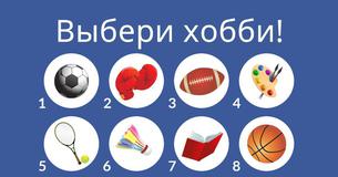 На какую диснеевскую мать ты больше всего похожа? На какую диснеевскую мать ты больше всего похожа?