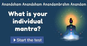 What is your individual mantra? What is your individual mantra?