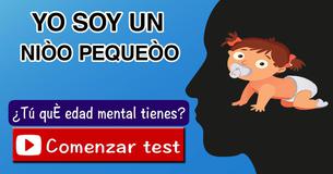 ¿Cuál es tu edad mental? ¿Cuál es tu edad mental?