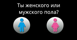 Какова будет Твоя продолжительность жизни согласно научным исследованиям? Какова будет Твоя продолжительность жизни согласно научным исследованиям?