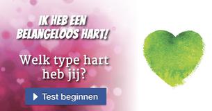 Welk type hart heb jij? Welk type hart heb jij?