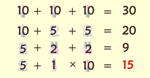 replace the question mark math puzzle equation answer